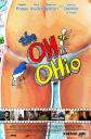 Оргазм в Огайо / The Oh in Ohio (2006)