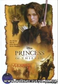 Принцесса воров Дочь Робин Гуда / Princess of the Thieves (2001) DVDRip