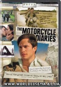 Дневник мотоциклиста / Diarios de motocicleta (2004)