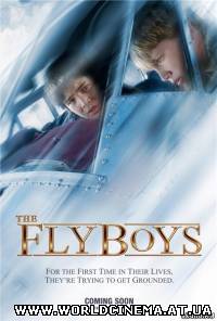 Схватка в небе / The Flyboys (2008) DVDRip