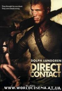 Прямой контакт / Direct Contact (2009) DVDRip