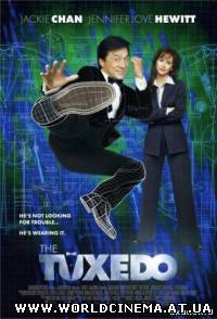 Смокинг / The Tuxedo (2002) DVDRip
