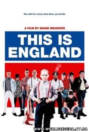 Это-Англия / This Is England (2006)