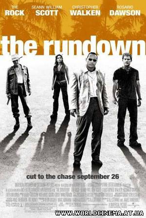 Сокровище Амазонки / The Rundown (2003) DVDRip