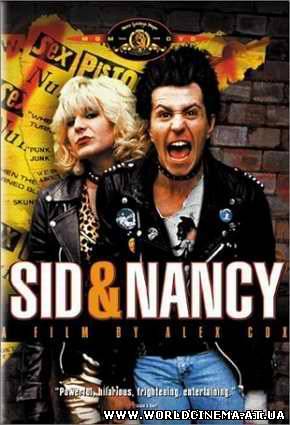 Сид и Нэнси / Sid and Nancy