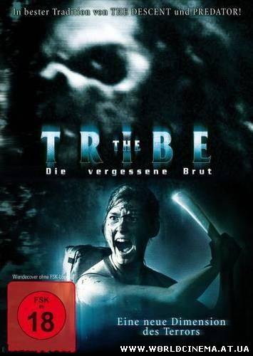 Племя / The Forgotten Ones (The Tribe) (2009) DVDRip