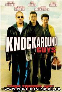 Бездельники / Knockaround Guys (2001) DVDRip