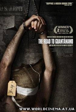 Дорога на Гуантанамо (2006)