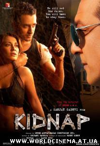 Похищение / Kidnap (2008)