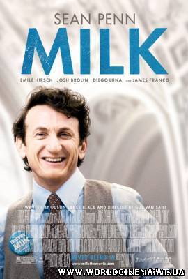 Харви Милк / Milk (2008)