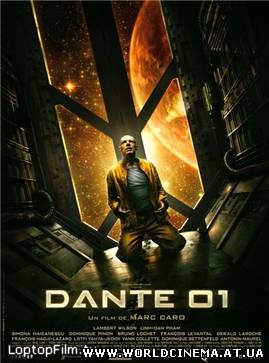 Данте 01 / Dante 01 (2008)