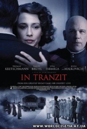 По этапу / In Tranzit (2007)