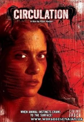 Круговорот / Circulation (2008) (DVDRip)