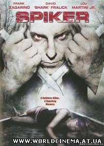 Спайкер / Spiker (2007) (DVDRip)