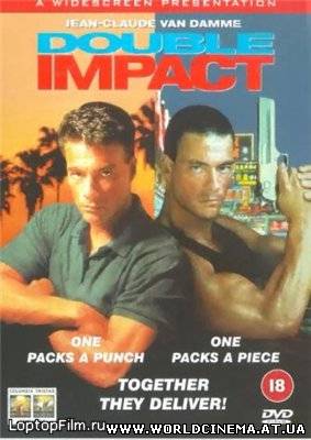 Двойной удар / Double impact (1991)