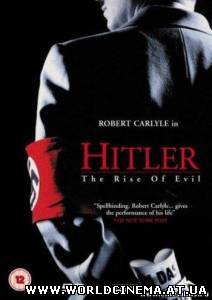 Проклятие Гробницы:Гитлер/Hitler The Rise Of Evil (2003)