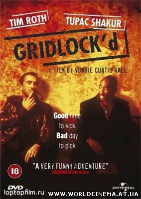 В тупике /Gridlock'd/ (1996)