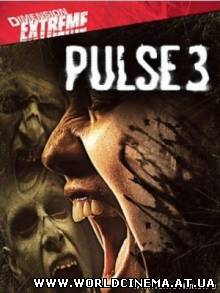 Пульс 3 / Pulse 3 (2008)