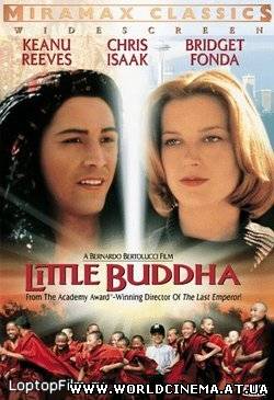 Маленький Будда / Little Buddha (1993)