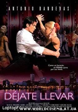 Держи Ритм / Take The Lead (2006)