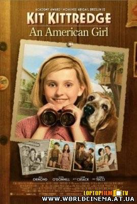 Кит Киттредж: Загадка «Американской девочки» (2008)