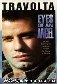 Ангельские глазки / Eyes of an angel (1991)