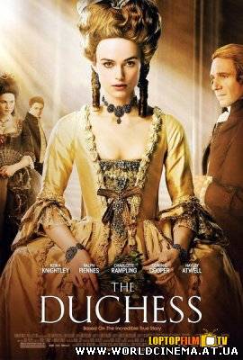 Герцогиня / The Duchess (2008)