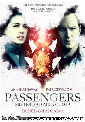 Пассажиры / Passengers (2008)