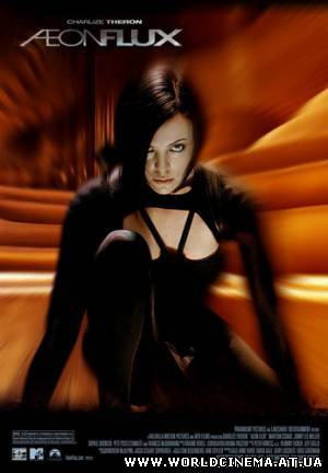 Эон Флакс / Aeon Flux (2005)