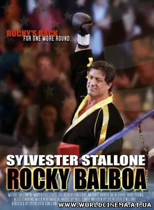 Рокки Бальбоа / Rocky Balboa (2006) DVDRip