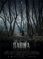 Баня / Сауна / Sauna (2008)