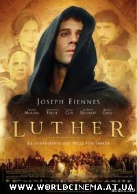 Лютер / Luther (2003) DVDRip