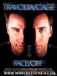 Без Лица / Face Off (1997) DVDRip