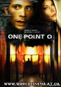 Версия 1.0 / One Point 0 (2004)