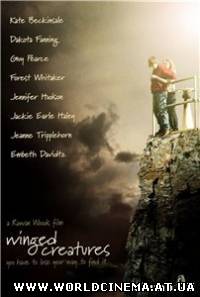 Полет длиною в жизнь / Winged Creatures (2008) DVDRip