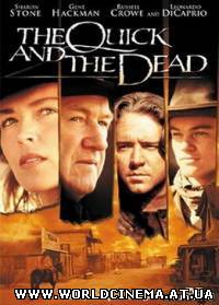 Быстрый и мертвый / The Quick And The Dead (1995) DVDRip
