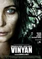 Душа / Vinyan (2008)