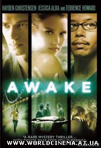 Наркоз / Awake (2007)