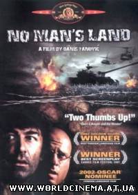 Ничья земля / No Man’s Land (2001) DVDRip