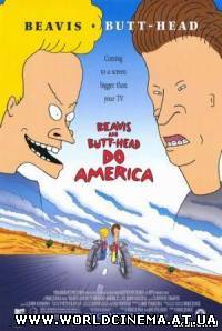 Бивис и Батт-Хед уделывают Америку (1996) DVDRip