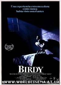 Птаха / Birdy (1984)