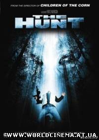 Последняя охота / The Hunt (2006)