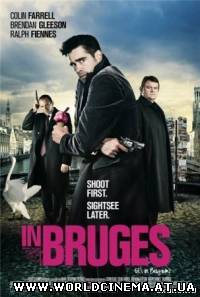Однажды в Брюгге / In Bruges (2008)