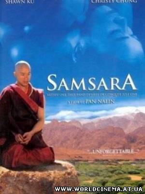 Самсара / Samsara (2001)