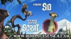 Выживание Сида / Surviving Sid (2008)