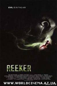 Рикер /Reeker (2005) DVDRip