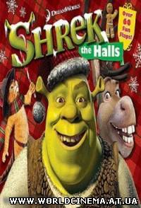 Шрек рождество (2007) DVDRip