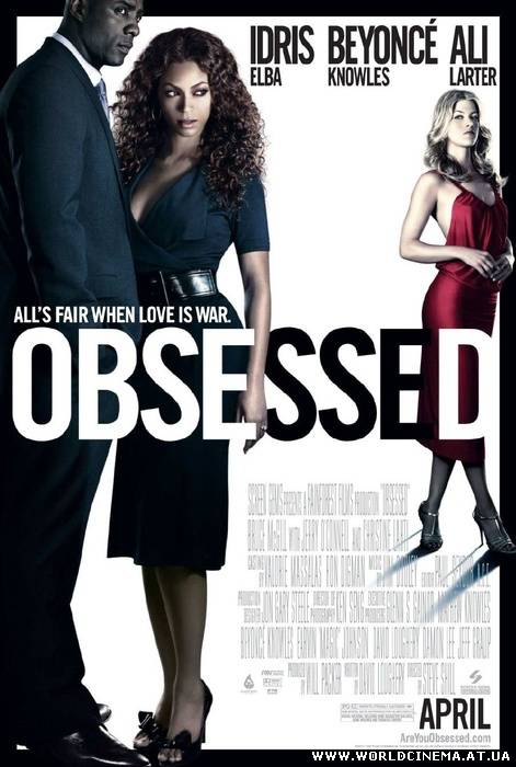 Одержимость / Obsessed (2009)