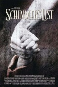 Список Шиндлера / Schindler’s list (1993)