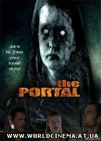 Портал / The Portal (2009)
